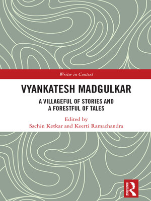 cover image of Vyankatesh Madgulkar